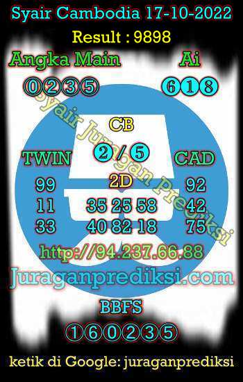 Prediksi Syair Cambodia 17 Oktober 2022. Prediksi cambodia 17 oktober 2022, angka main (AM) Cambodia, Angka togel Cambodia, Prediksi Cambodia Jitu, Prediksi Cambodia Terbaik dan Syair Cambodia Hari Ini. Syair Cambodia hari ini Senin 17 Oktober 2022 dari kami merupakan prediksi kamboja paling jitu.
